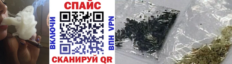 где можно купить Меленки дарк нет Telegram БУТИРАТ 99%