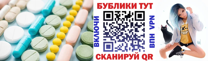 KRAKEN   Меленки  ЭКСТАЗИ круглые 