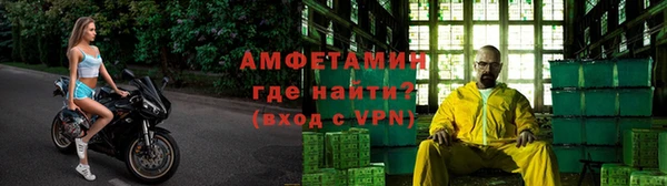скорость Вязьма