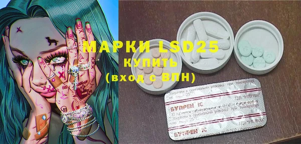 скорость Вязьма