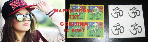 скорость Вязьма