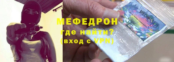 скорость Вязьма