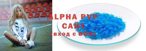 скорость Вязьма