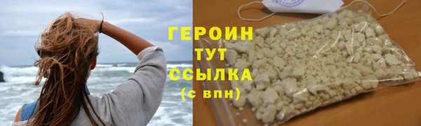 скорость Вязьма
