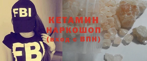 бутик Сясьстрой