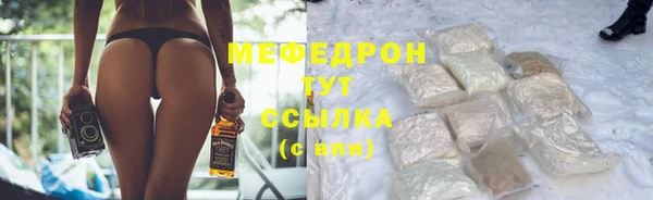 скорость Вязьма