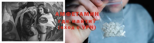 скорость Вязьма