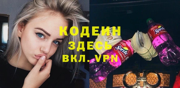 скорость Вязьма