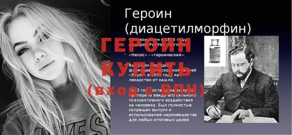 скорость Вязьма