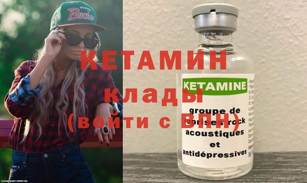 скорость Вязьма