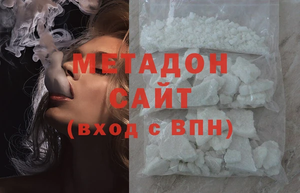 спайс Вязники