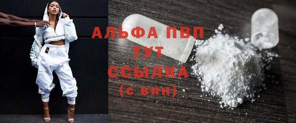 скорость Вязьма