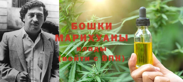 скорость Вязьма
