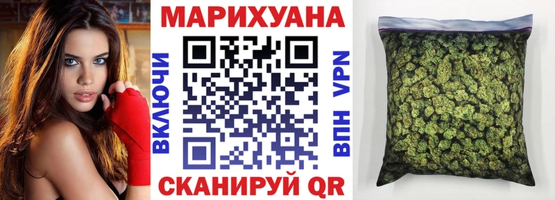 Марихуана MAZAR  Меленки 